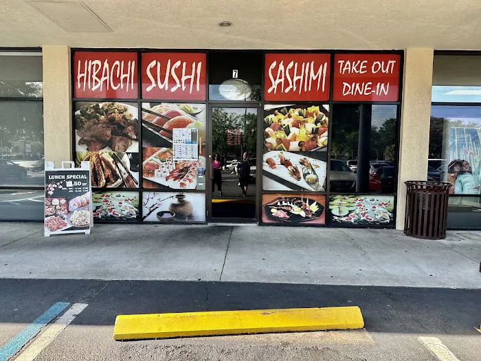 Tokyo Asian Kitchen Picture 5