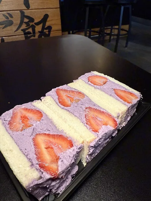 Koushinryou Dessert Room Picture 1