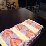 Koushinryou Dessert Room