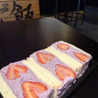 Koushinryou Dessert Room ico