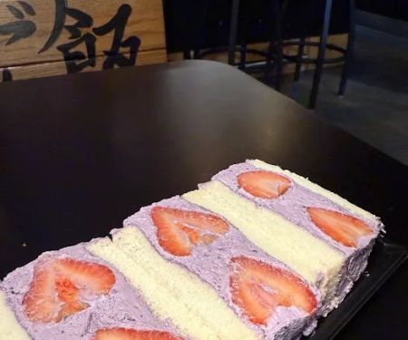 Koushinryou Dessert Room