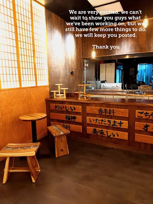 Koushinryou Dessert Room Picture 8