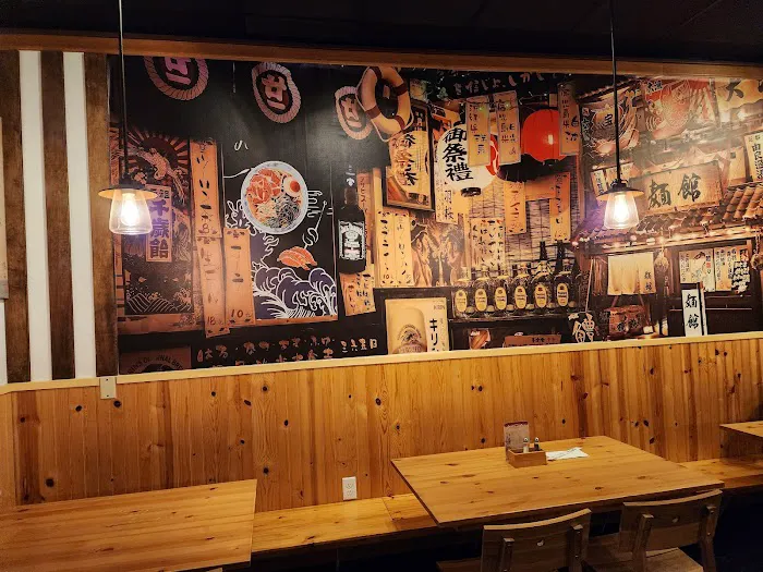 Tokyo Ramen & Poké Picture 1