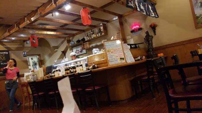 Sushi House & Grill Picture 3