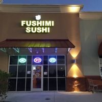 Fushimi Sushi Japanese Restaurant ico