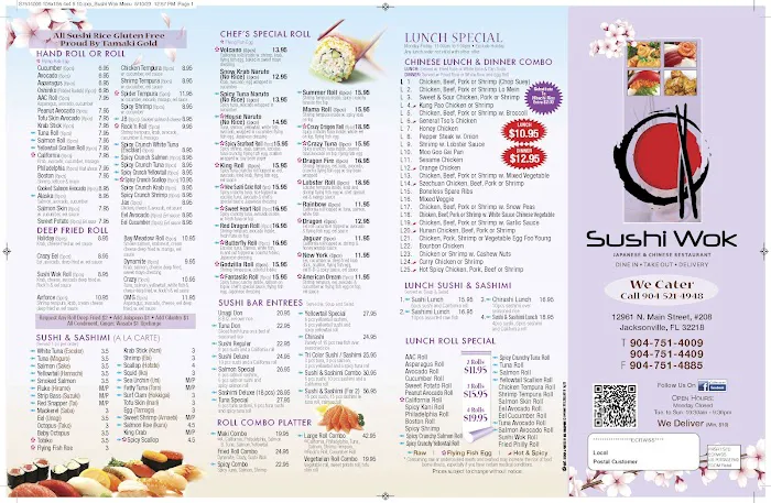 Sushiwok Picture 5