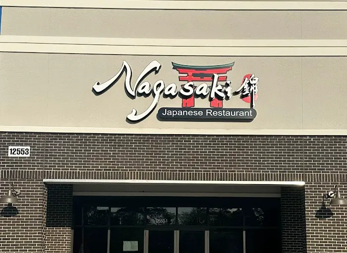 Nagasaki Japanese Restaurant Picture 6
