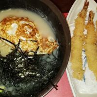 Sushi House ico