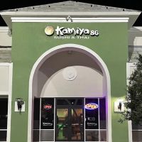 Kamiya86 ico