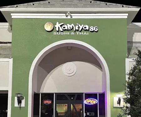 Kamiya86