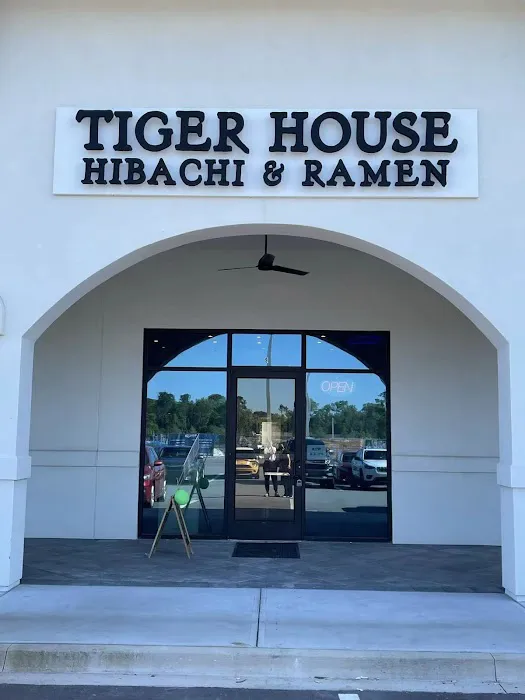 Tiger House Restaurant Picture 1