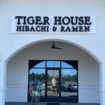 Tiger House Restaurant