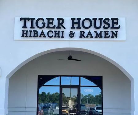 Tiger House Restaurant