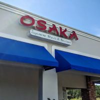 Osaka Japanese Steak House & Seafood ico