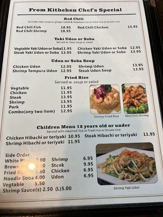 Tank's Sushi Bistro (Nocatee) Picture 6