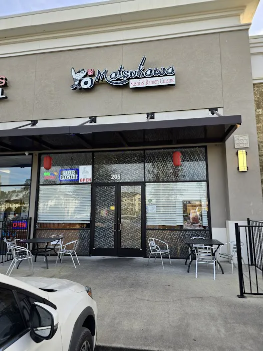 Matsukawa Sushi & Ramen Cuisine Picture 1