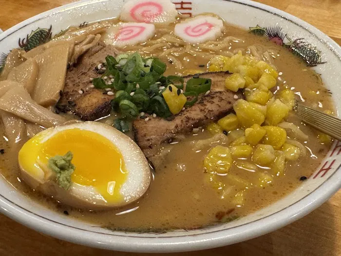 Matsukawa Sushi & Ramen Cuisine Picture 4