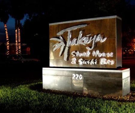 Takeya Japanese Steak House and Sushi Bar