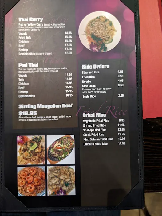 Fancy Q Japanese And Thai Restaurant Picture 4