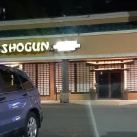 Shogun Japanese Steak House and Sushi Bar ico
