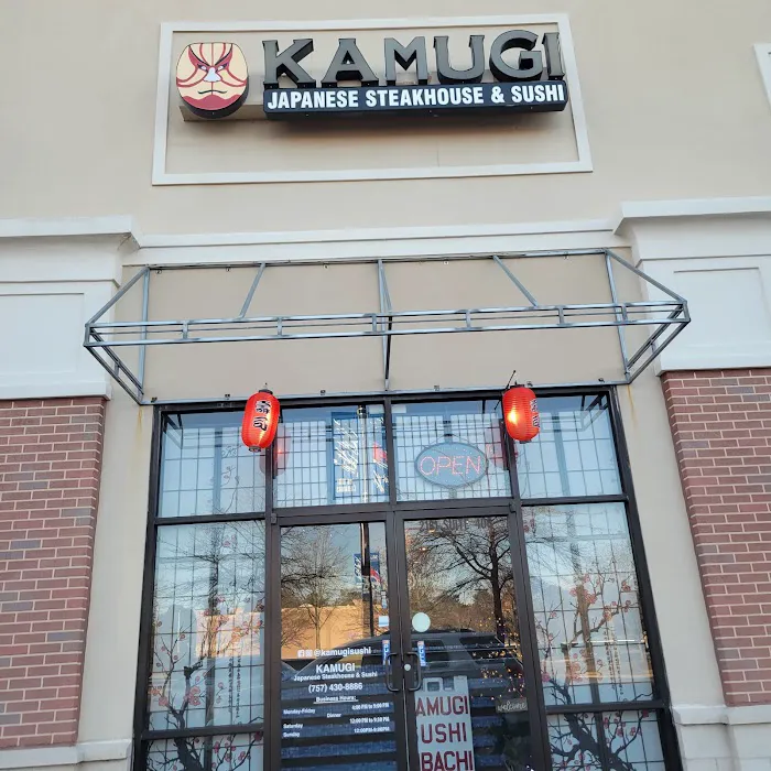 Kamugi Japanese Steakhouse & Sushi Picture 5