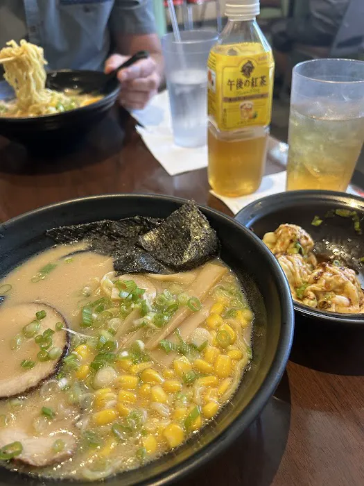 Misako Asian Cuisine Picture 10