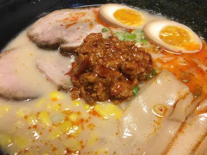 Misako Asian Cuisine Picture 9