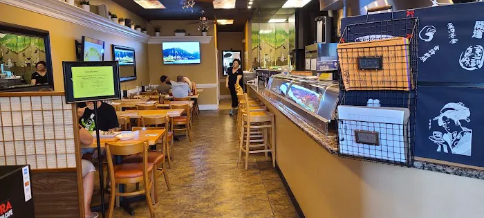 Amura Sushi Cafe - Virginia Beach Picture 1