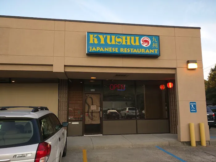 Kyushu Japanese Restaurant Picture 1