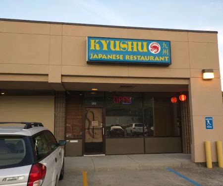 Kyushu Japanese Restaurant