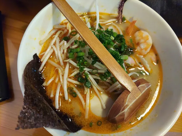 Ichran Japanese Ramen Picture 3