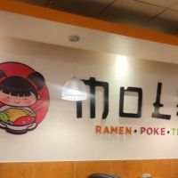 Molly Ramen•Poke•Tea ico