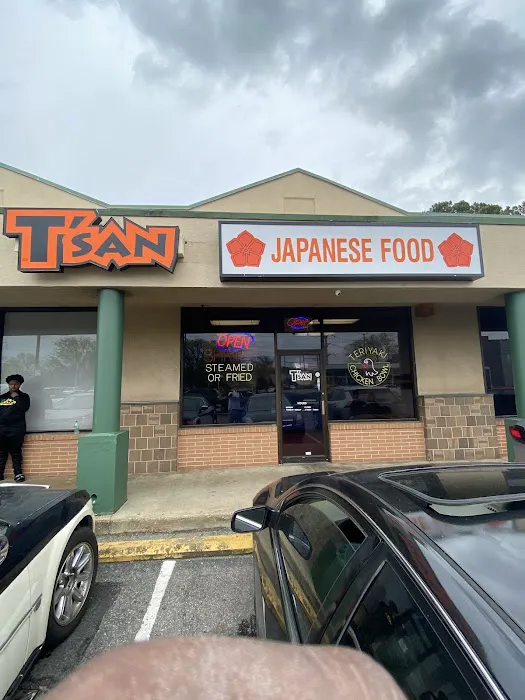 T'San Japanese Restaurant Picture 5