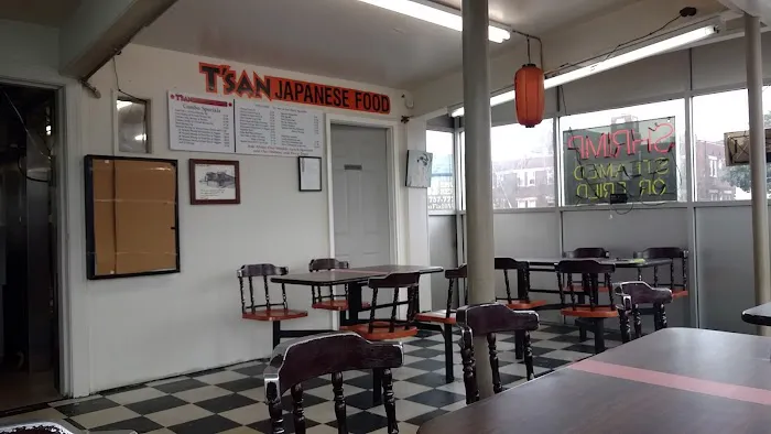 T'San Japanese Restaurant Picture 1