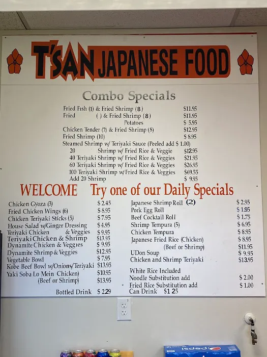 T'San Japanese Restaurant Picture 6