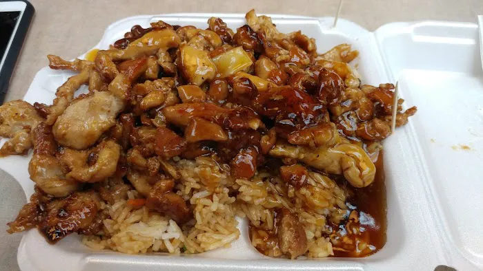Sarku Japan Picture 3