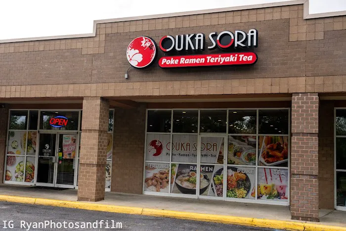 Ouka Sora Ramen•Poke•Teriyaki•Tea Picture 1