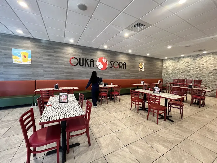 Ouka Sora Ramen•Poke•Teriyaki•Tea Picture 4