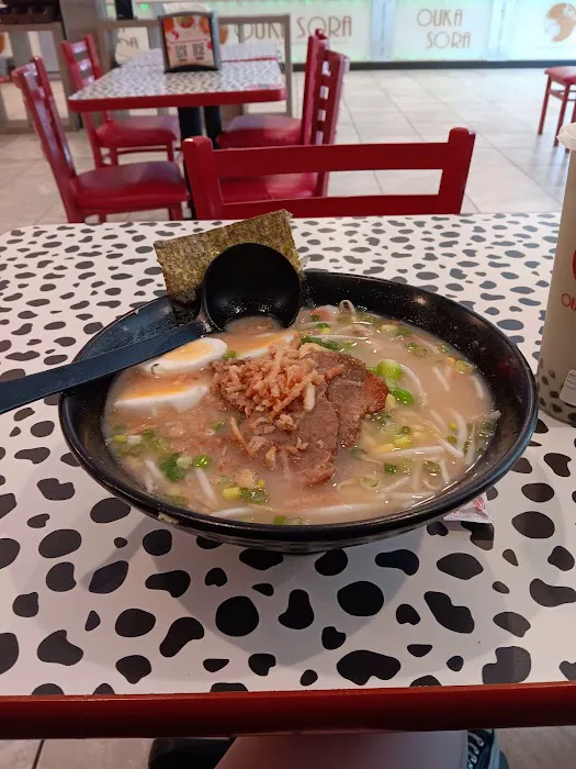 Ouka Sora Ramen•Poke•Teriyaki•Tea Picture 5