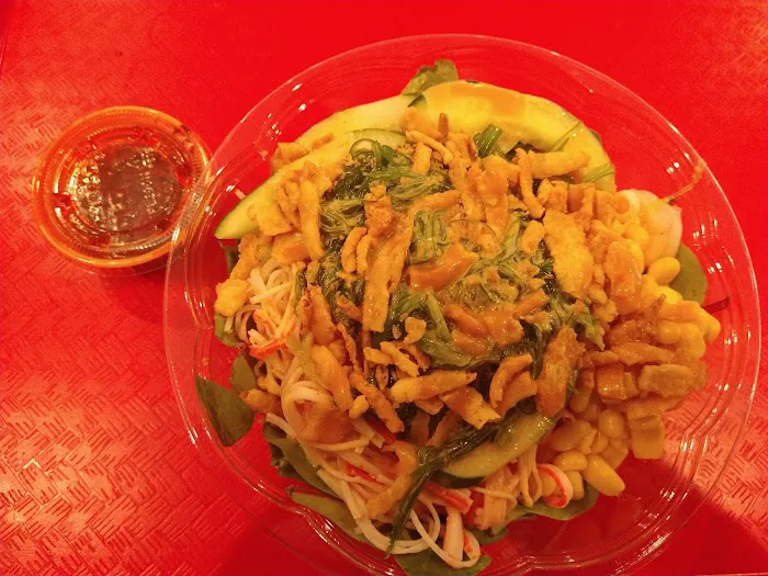 Ouka Sora Ramen•Poke•Teriyaki•Tea Picture 7