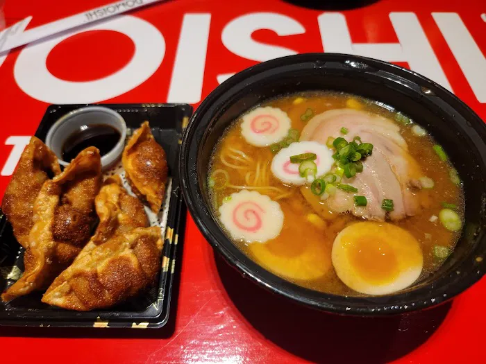 DOMOISHI Picture 2