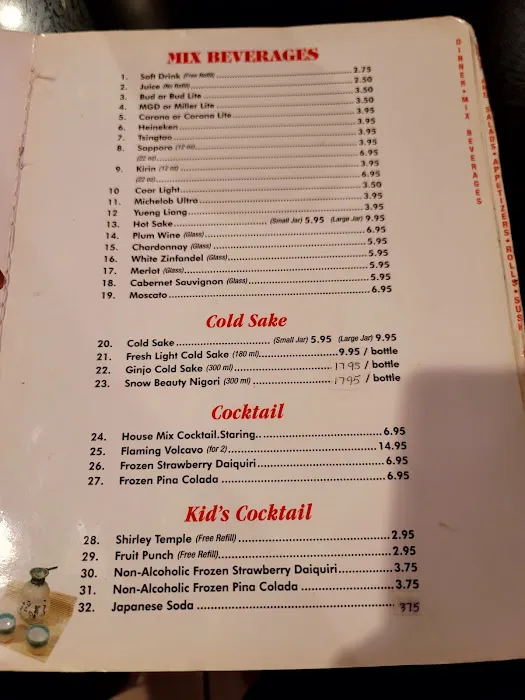 Sai Gai Japanese Steak House & Sushi Bar Picture 4
