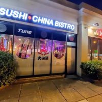 Volcano Sushi & Asian Bistro ico