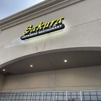 Sakura Japanese Restaurant ico