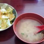 Shiki Sushi & Hibachi