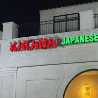 Katana ico