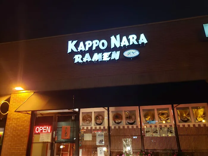 Kappo Nara Ramen Picture 4