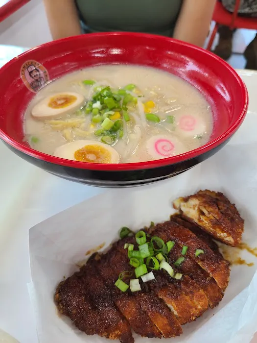 Domoishi Picture 5