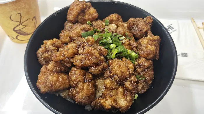 Domoishi Picture 2