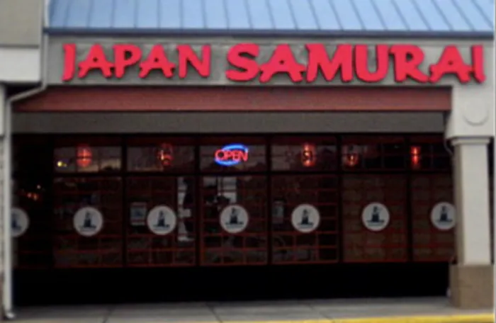 Japan Samurai Picture 10